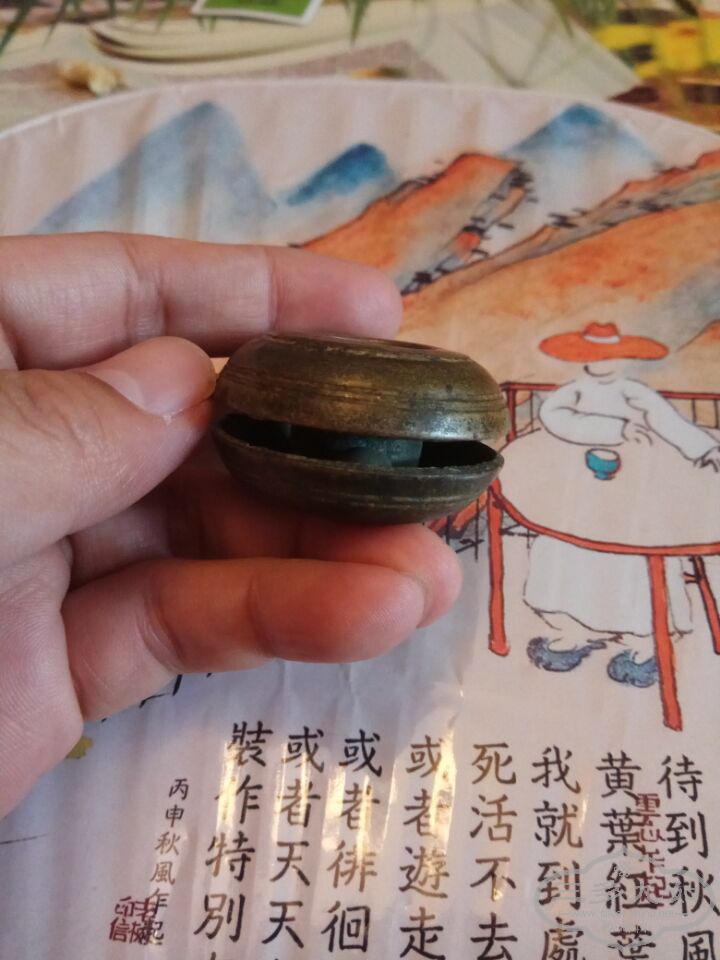 QQͼƬ20170903162900.jpg