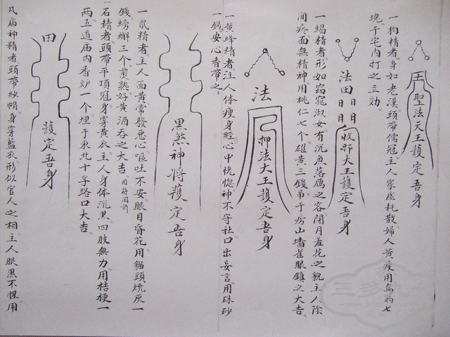 145.JPG