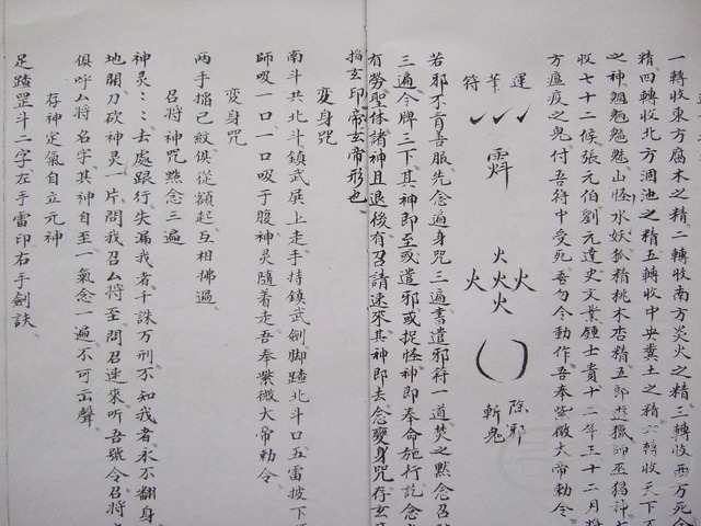 147.JPG