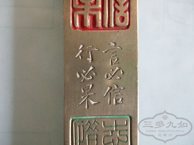 125.jpg