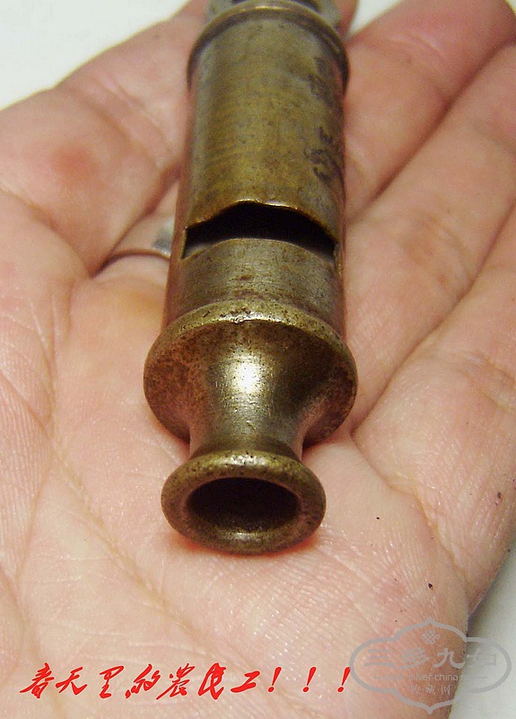 conew_dsc03958.jpg