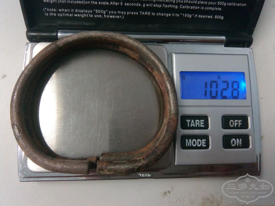 QQͼƬ20171026160133.jpg