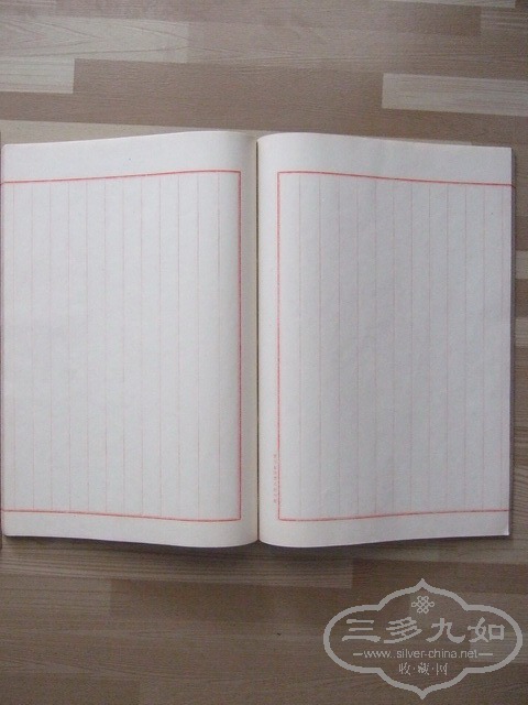 008.JPG