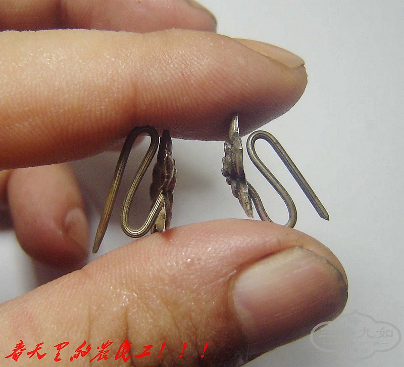 conew_dsc08208.jpg