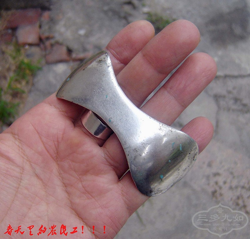 conew_dsc08455.jpg