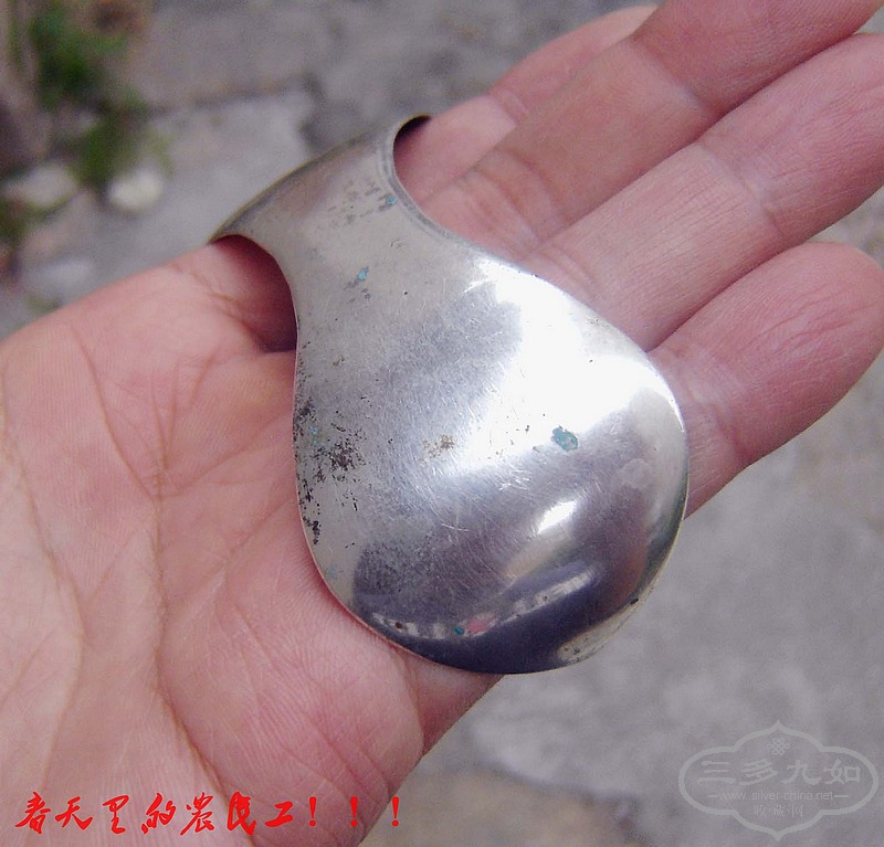 conew_dsc08451.jpg