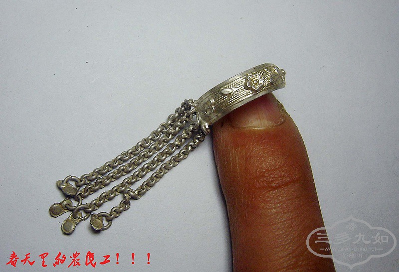 conew_dsc08573.jpg