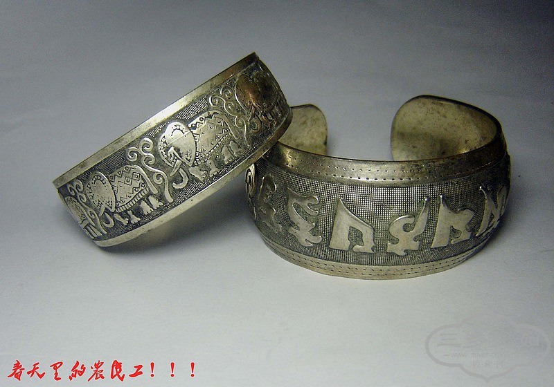 conew_dsc08698.jpg