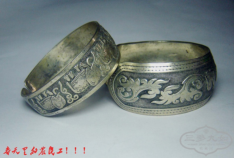 conew_dsc08700.jpg