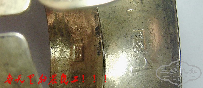 conew_dsc08702.jpg