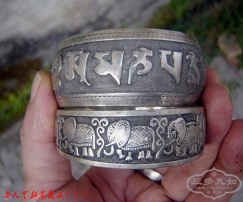 conew_dsc08705.jpg
