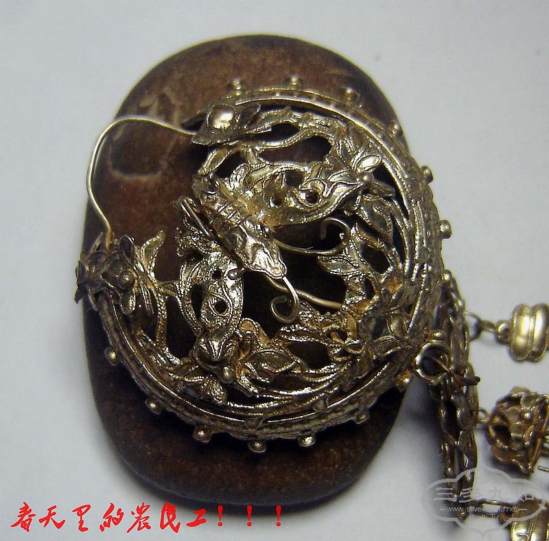 conew_dsc08768.jpg