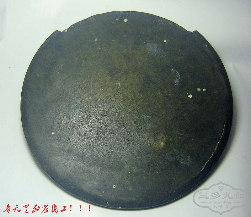 conew_dsc00804.jpg