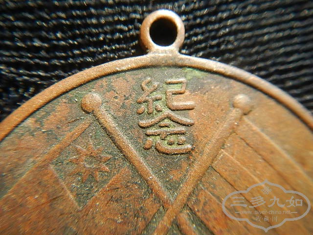 DSCN1215.JPG
