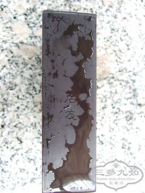 015.jpg