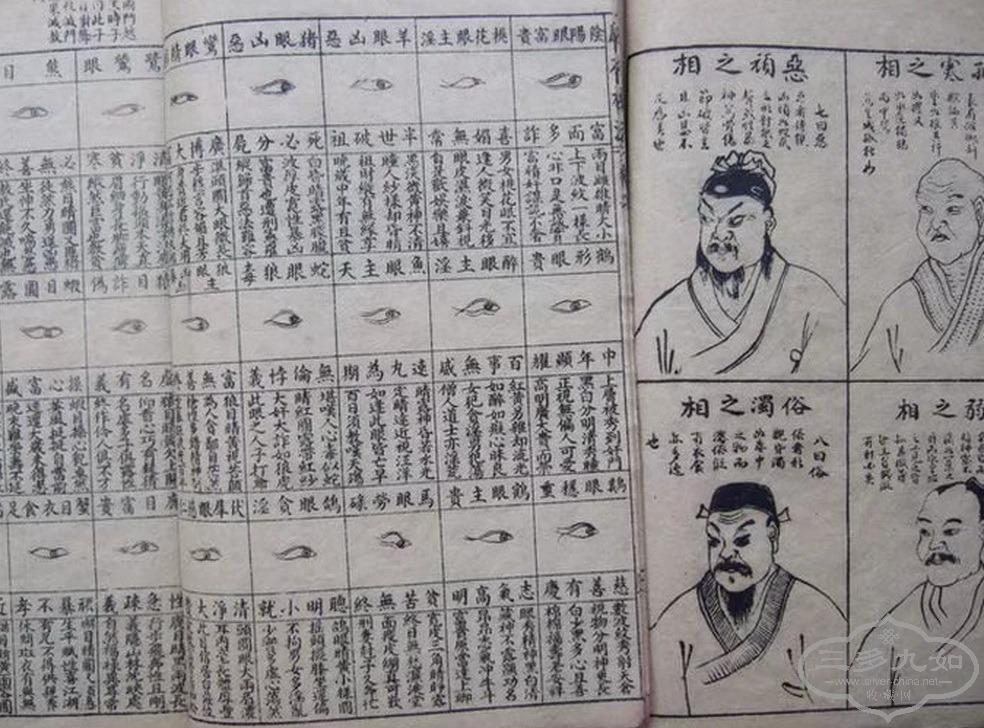 135.jpg