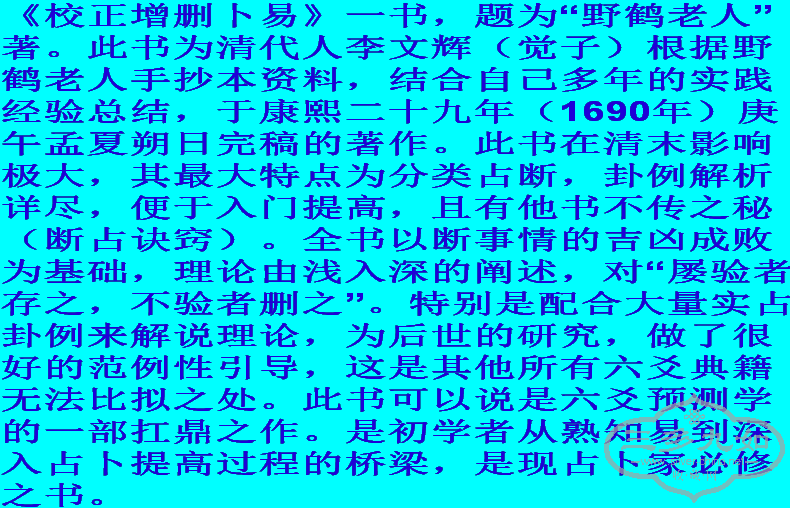 043.png
