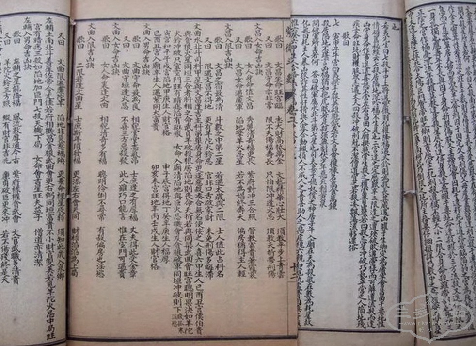 119.jpg
