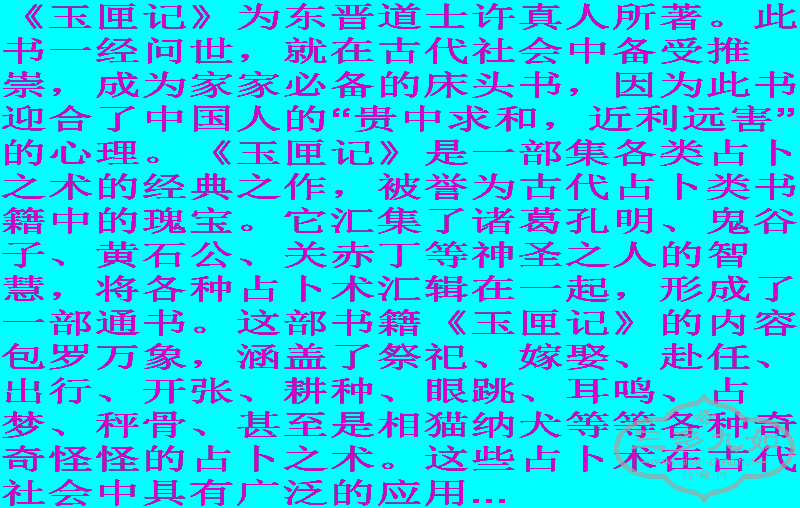 029.png