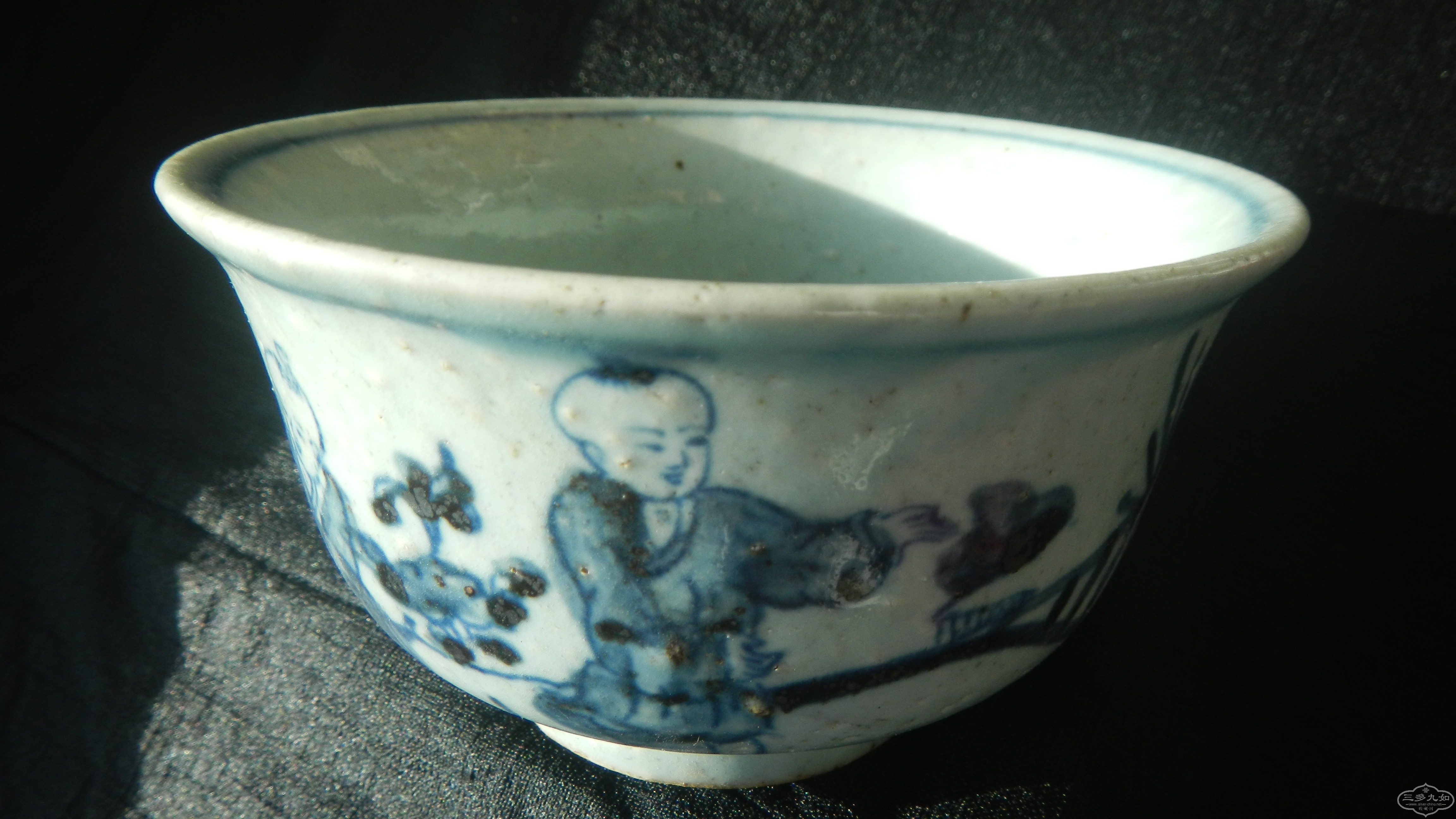 DSCN7106.JPG