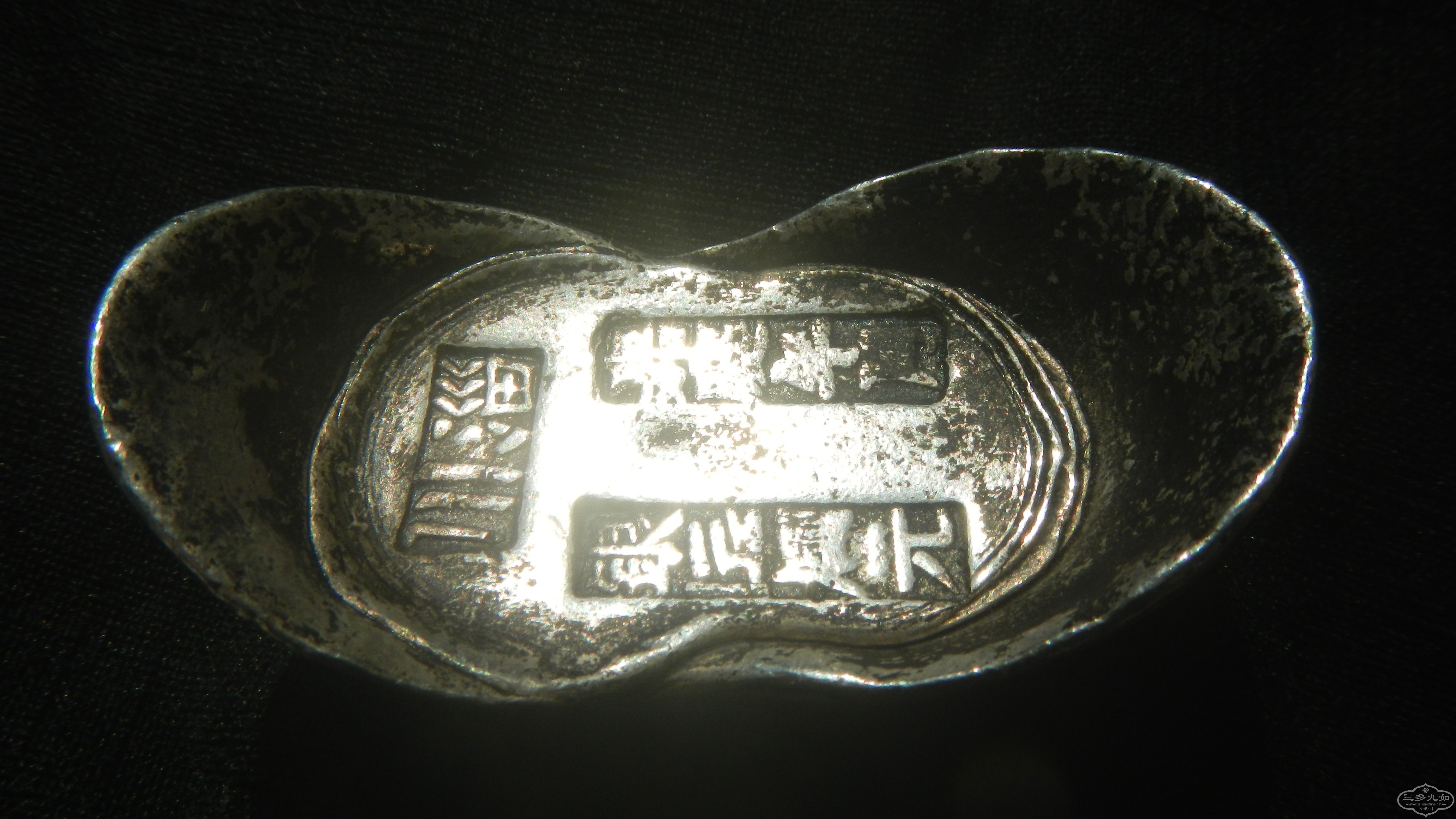 DSCN3942.JPG