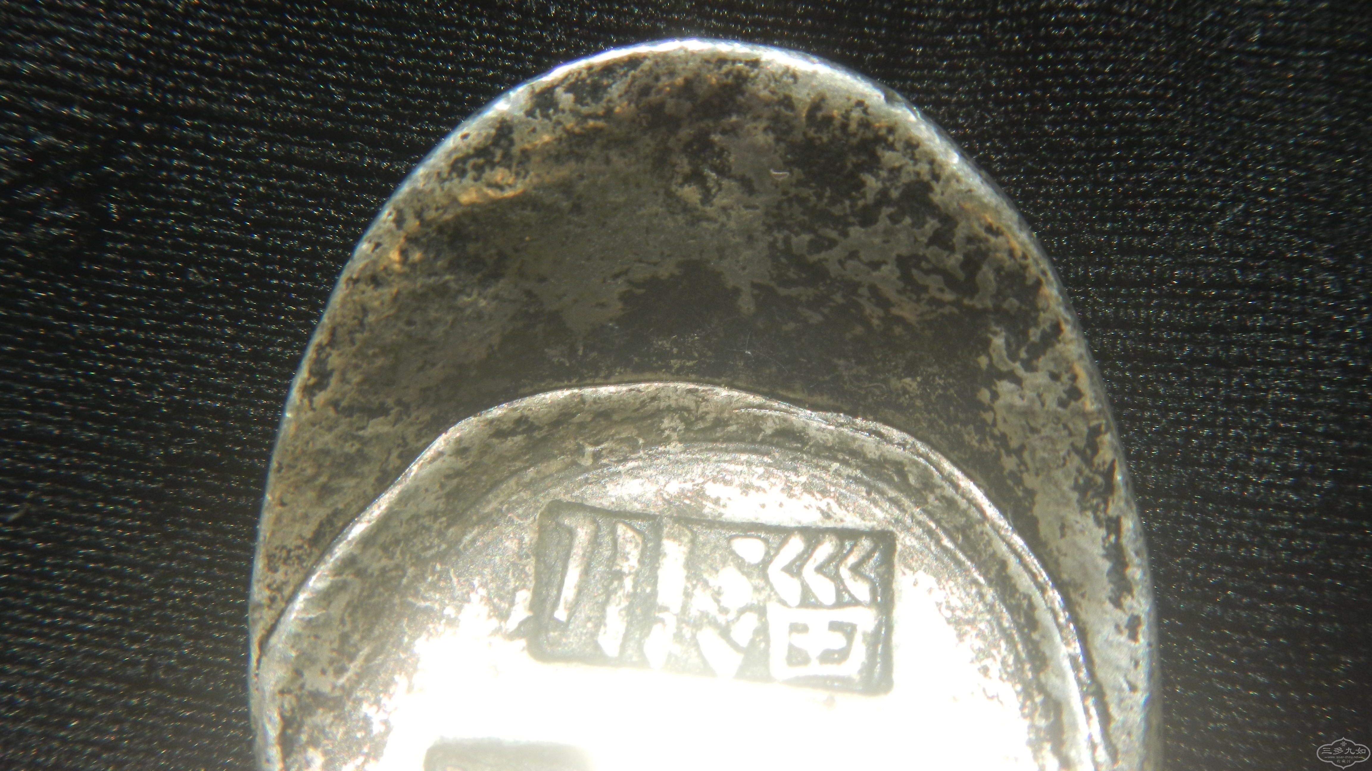 DSCN3949.JPG