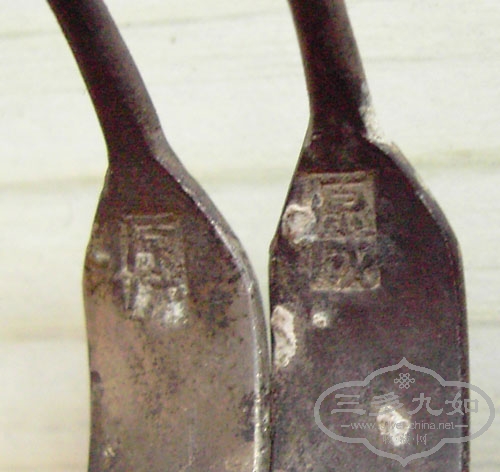 PICT0890.jpg