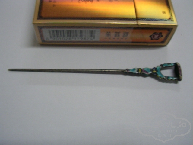SANY5730.jpg