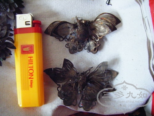 DSCF0766.JPG