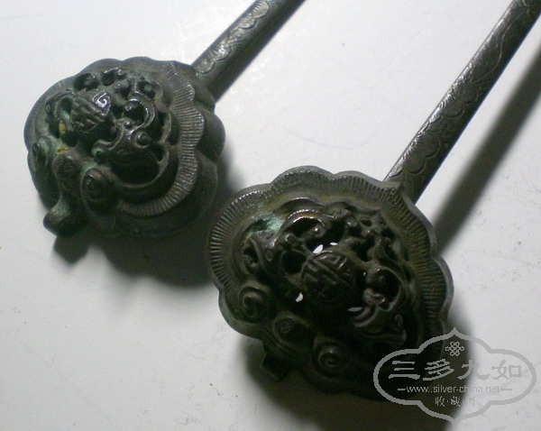 DSCN5270.JPG