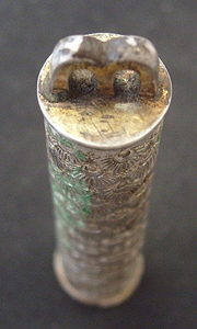 S7300282.JPG