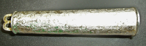 S7300276.JPG