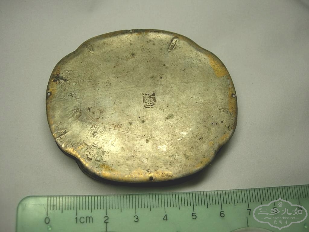 DSCN4160.JPG
