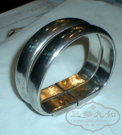 DSCN5380.JPG