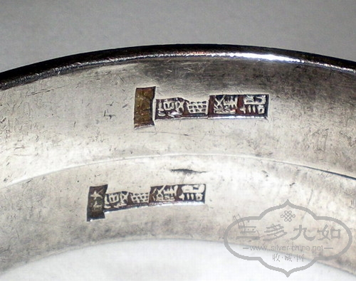 DSCN5378.JPG