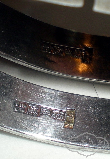 DSCN5382.JPG