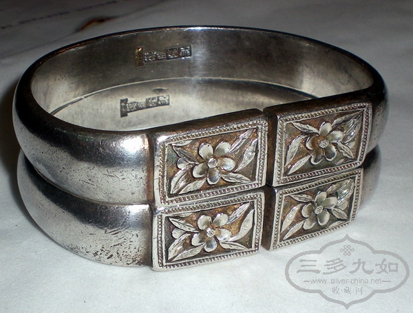 DSCN5377.JPG