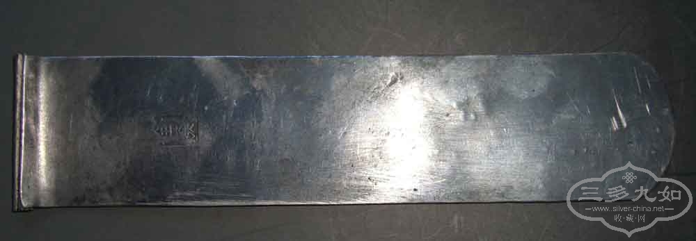CIMG8413.jpg