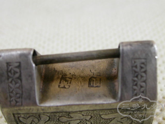 DSCN0937.JPG
