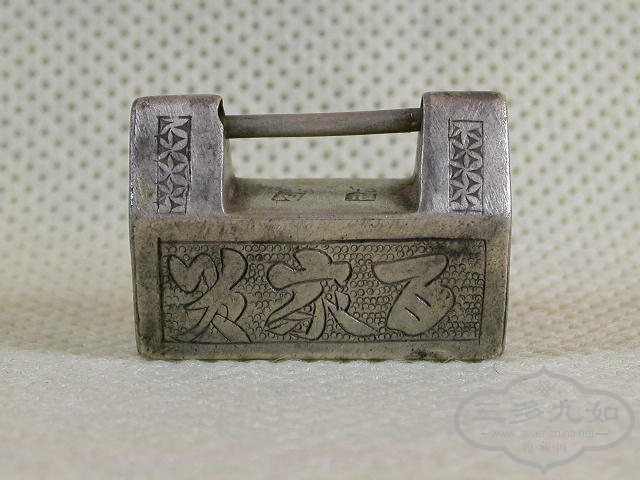 DSCN0928.JPG