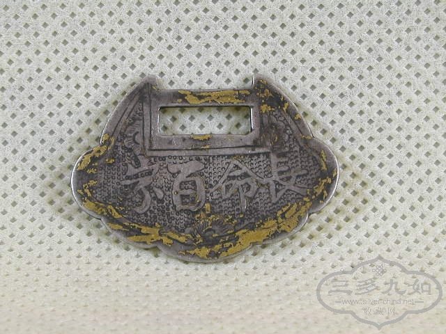 DSCN0915.JPG
