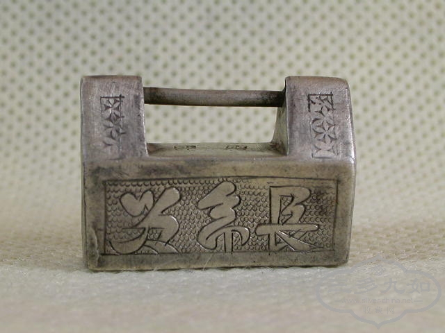 DSCN0929.JPG