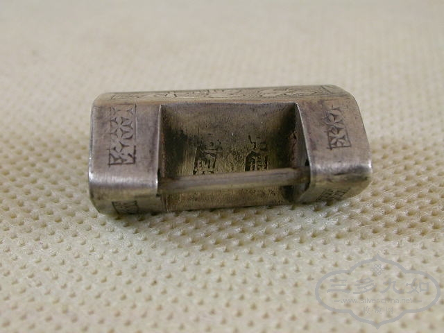 DSCN0936.JPG