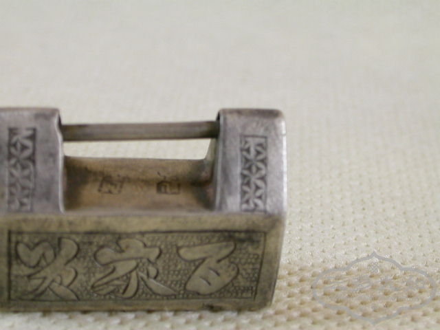 DSCN0934.JPG