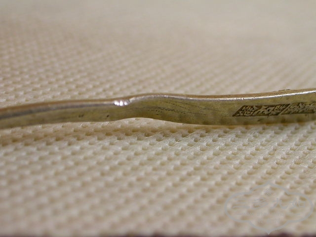 DSCN1469.JPG