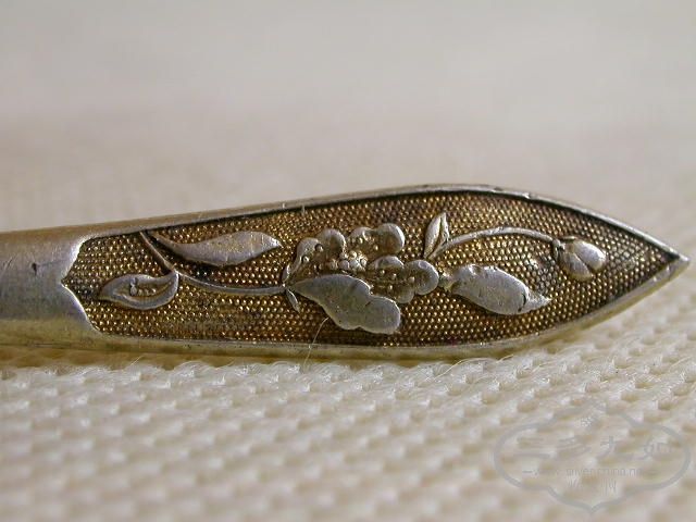 DSCN1465.JPG