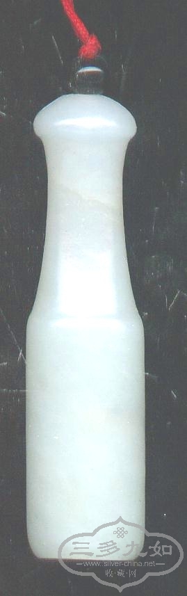 Scan10011.JPG