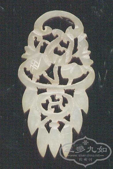 Scan10020.JPG