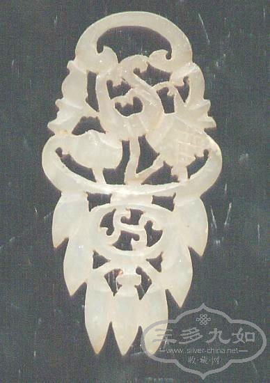 Scan10019.JPG
