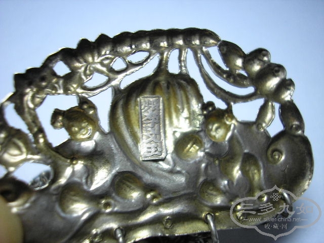 P1010241.JPG
